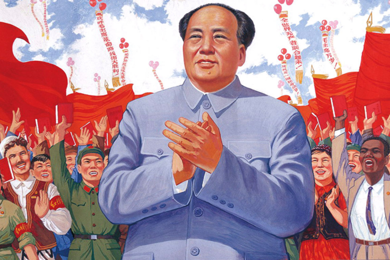 AB041 China Teller Mao Zedong  Vorsitzende Kulturrevolution H1,5D13