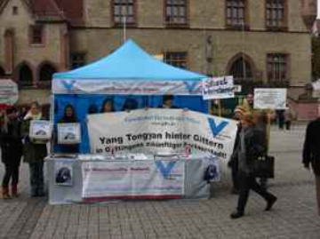 PEN-Club supports GfbV appeal to Mayor Meyer: Speak out for the release of the writer Yang Tongyan!