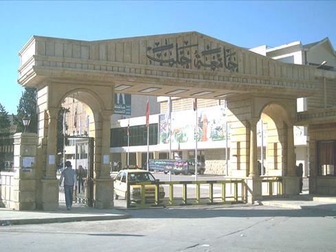 University of Aleppo threatens 180 Kurdish students with expulsion from the university