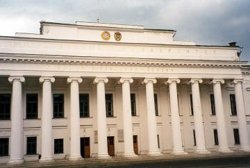 German government must press Russia for ratification of the EU Charter for Minorities