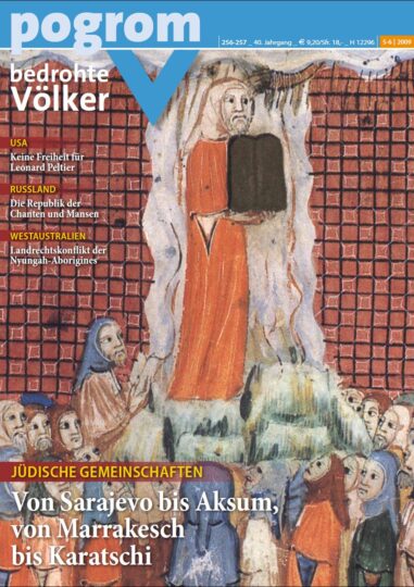 256/257 bedrohte Völker-Pogrom – Jüdische Gemeinschaften. Von Sarajevo bis Aksum, von Marrakesch bis Karatschi