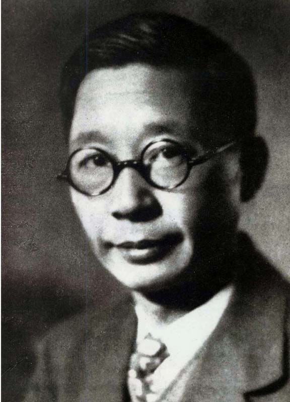 https://br.wikipedia.org/wiki/Restr:Laoshe.jpg