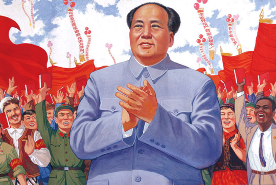 Bittere Bilanz veröffentlicht: Schreckensherrschaft von Mao wirkt bis heute fort