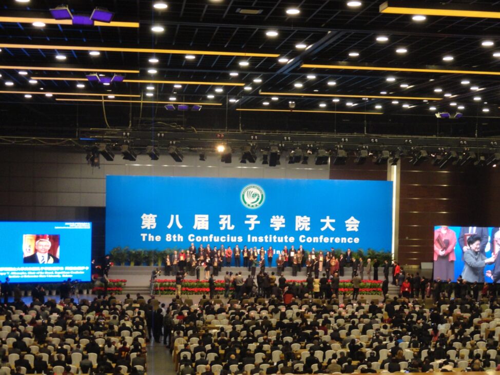 Weltkonferenz der Konfuzius-Institute tagt in China (7./8.12.)