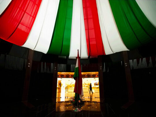 27. Jahrestag der Giftgasangriffe auf Halabja (16.3.1988)