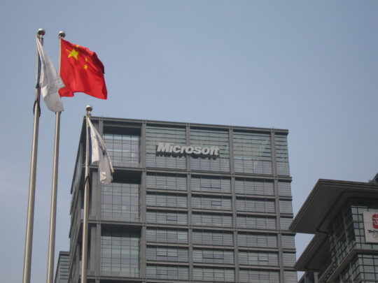 China: Microsoft soll Verbindungen zu chinesischem KI-Entwickler abbrechen