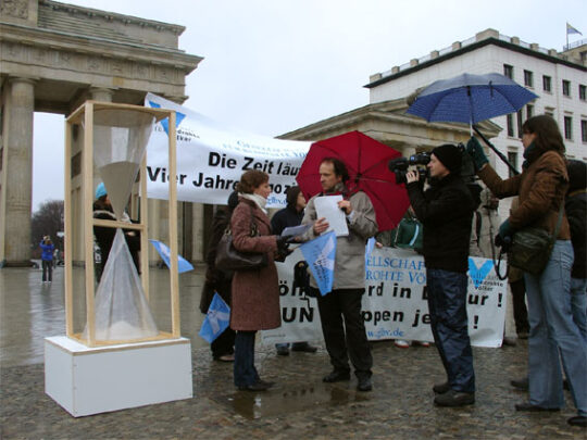 Europe must act: Save Darfur!