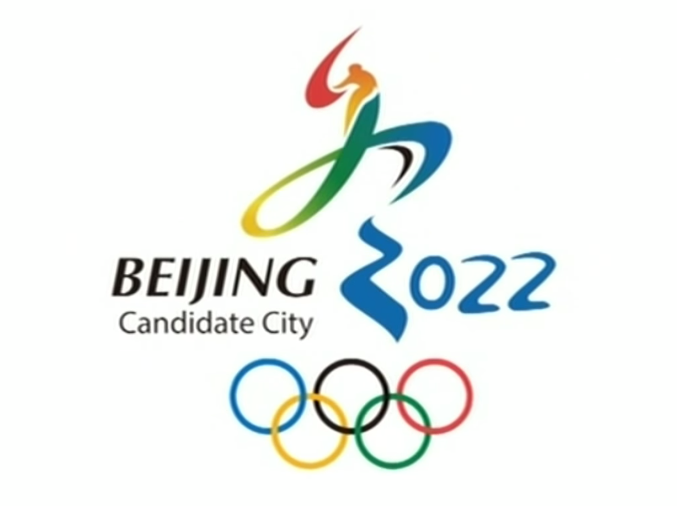 Olympia 2022: Kritik an Vergabe nach Peking
