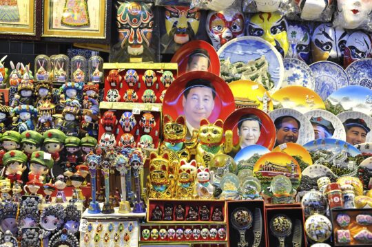 Chinas Billigexporte schüren Menschenrechtsverletzungen an Tibetern, Uiguren und Mongolen
