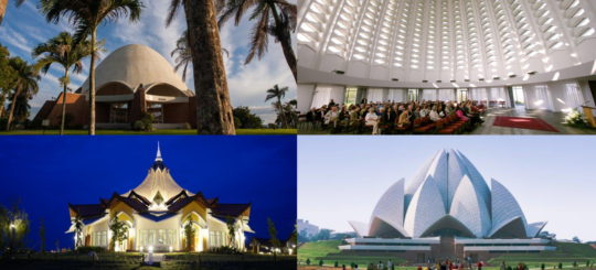 Heilige Stätte der Bahá’í