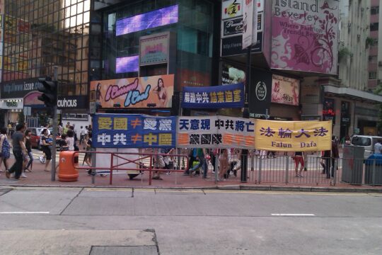 Weihnachten in China – Fest des Wegsperrens von Menschenrechtlern