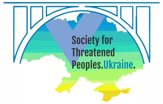 Jetzt bewerben für unser Begegnungsprojekt in der Ukraine!