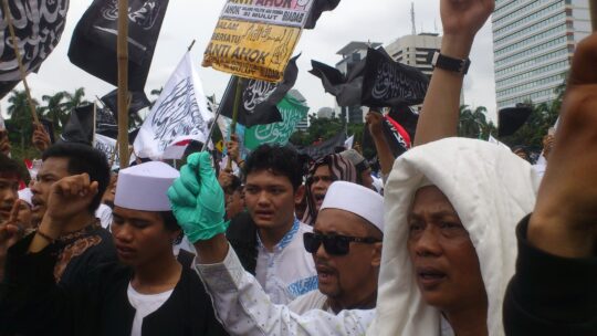 Indonesien: Bekenntnis zu religiöser Vielfalt gefordert