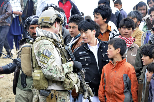 Friedensgespräche mit den Taliban in Doha (7.7.)