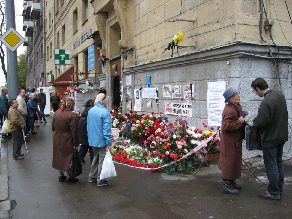 Zehnter Jahrestag des Mordes an Anna Politkowskaja