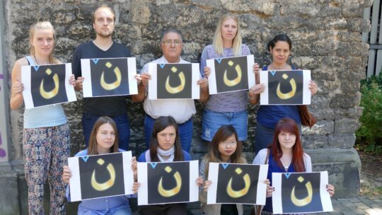 10. Juli 2014: Der „Islamische Staat“ nimmt die nordirakische Stadt Mossul ein