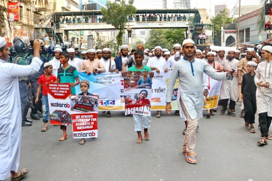 Myanmar/Burma: Lösung der Rohingya-Frage überfällig