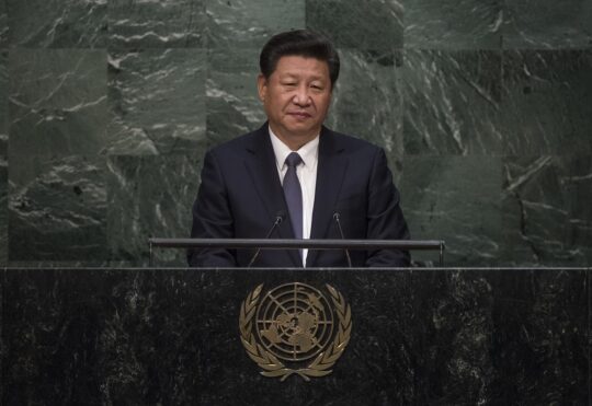 China: Schauprozesse vor Plenarsitzung des Zentralkomitees der Kommunistischen Partei