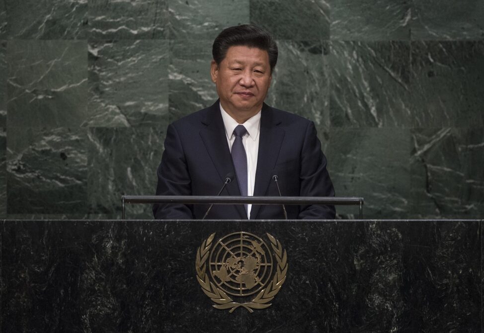 China: Schauprozesse vor Plenarsitzung des Zentralkomitees der Kommunistischen Partei
