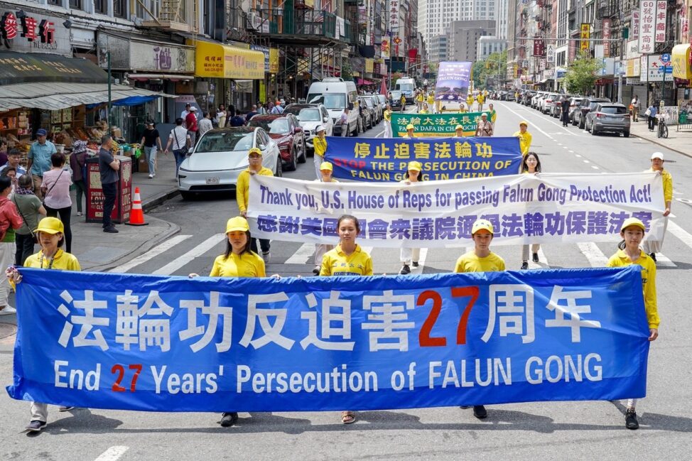 Demonstration zum 27. Jahrestag des Beginns der staatlichen Verfolgungskampagne der Kommunistischen Partei Chinas (KPCh) gegen Falun-Gong-Praktizierende am 19.07.2026 in New York. Foto: Larry Dye